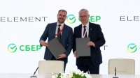 Сбер и ELEMENT заключили на ПМЭФ-2025 соглашение о партнерстве на 110 млрд рублей