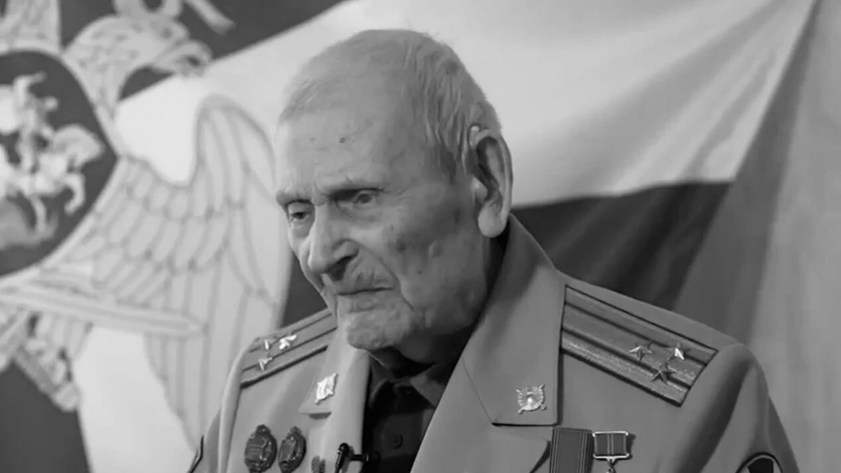 Александр Беглов выразил соболезнования в связи со смертью ветерана Великой Отечественной войны Владимира Слепова - tvspb.ru