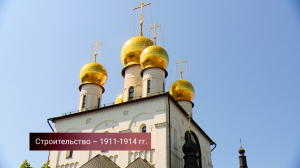 Стильный Петербург. Собор Феодоровской иконы Божией Матери