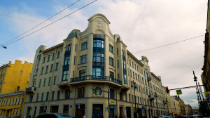 Стильный Петербург. Дом Бадаева