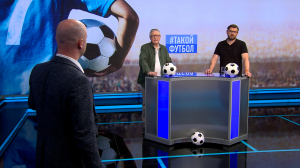 #ТАКОЙФУТБОЛ в эфире! Выпуск №336