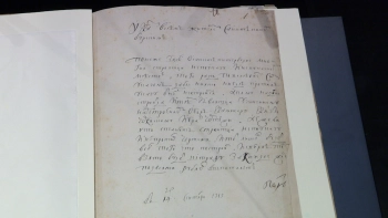 Ученые института истории РАН подтвердили подлинность рукописного указа Петра I о порядке строительства домов в Петербурге