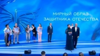 Стали известны победители конкурса дизайна адаптивной одежды «На крыльях»