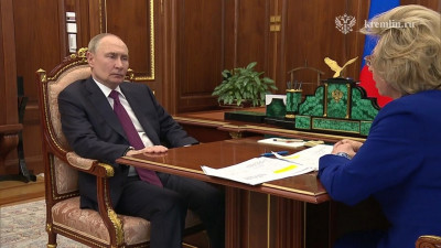 Владимир Путин встретился с уполномоченным по правам человека Татьяной Москальковой