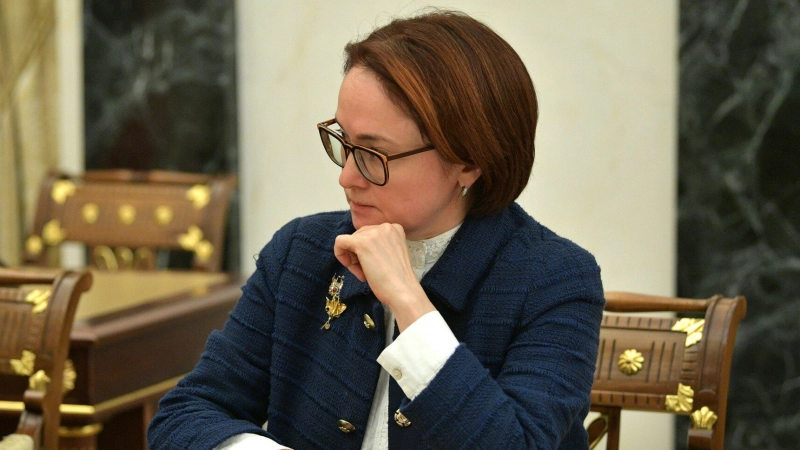 Набиуллина: рублевые вклады остаются безрисковым продуктом - tvspb.ru
