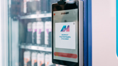 Семь миллионов человек зарегистрировались в ЕБС