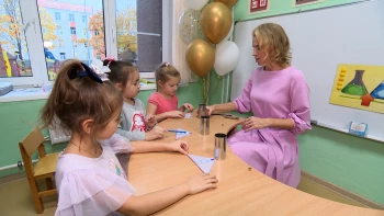 Александр Беглов: Победители Всероссийских конкурсов педагогического мастерства получили премию правительства Петербурга