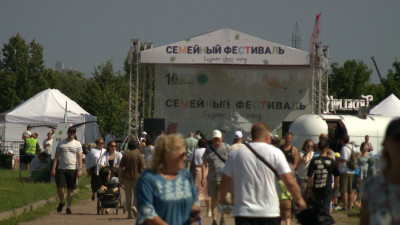 Большой семейный фестиваль в Буферном парке собрал тысячи гостей