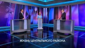 Петербург — город решений. Жизнь Центрального района. 30 июля 2025