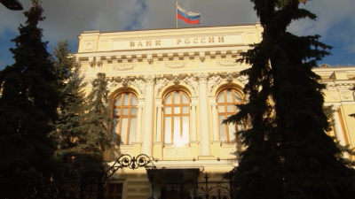 Банк России снизил ключевую ставку до 18% годовых