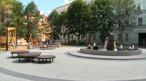 Благоустройство скверов Центрального района