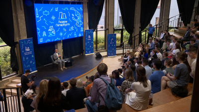 Борис Пиотровский провел встречу с молодежью