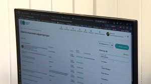 Информационная система «Спортивный Петербург»