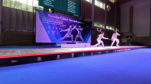 Международный турнир «Рапира Санкт-Петербурга»