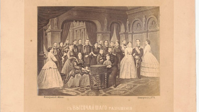 В петербургском «Манеже» покажут эволюцию фотоискусства от дагеротипов до нейросетей