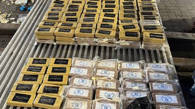 Российские таможенники обнаружили 820 кг кокаина в контейнерах с бананами