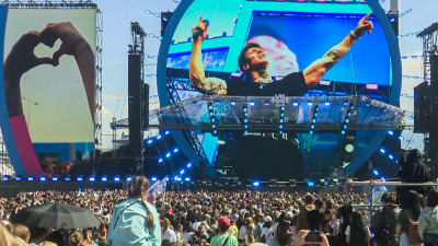 В парке 300-летия открылся VK Fest