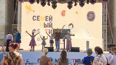 Александр Беглов: Большой семейный фестиваль возвращается в Петербург