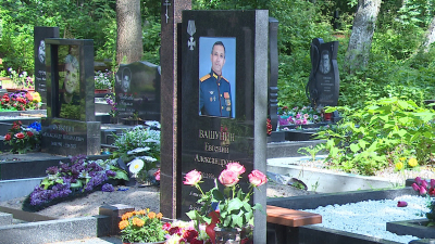 В Петербурге почтили память погибшего в СВО полковника Евгения Вашунина