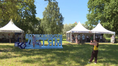 В парке Авиаторов проходит Большой семейный фестиваль