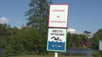 В Петербурге утонули 17 человек с начала купального сезона