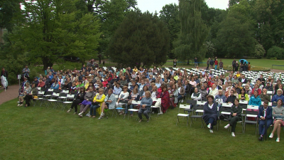 В Ботаническом саду с 8 по 10 августа пройдет фестиваль Summer Music Park