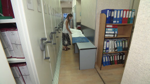 Архив Городского управления инвентаризации и оценки недвижимости