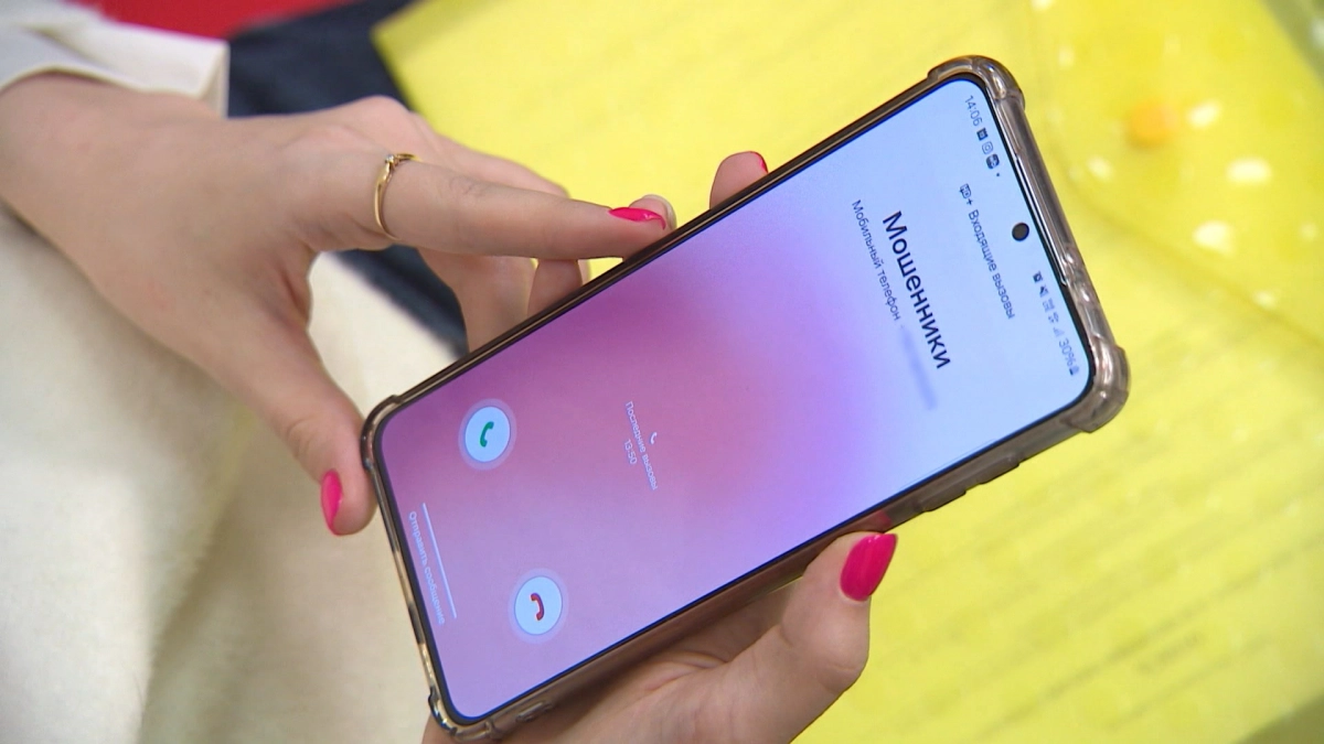 В Кировском районе мошенники выманили у пенсионерки 8 миллионов рублей - tvspb.ru