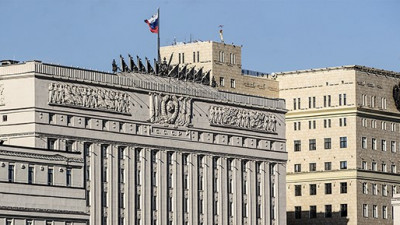 В Минобороны заявили, что Киев готовит провокацию для срыва российско-американского саммита