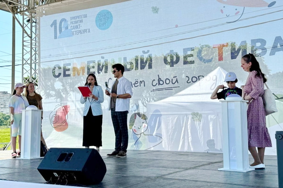 Александр Беглов: «Большой семейный фестиваль» 19 и 20 июля объединит жителей Московского и Кировского районов - tvspb.ru
