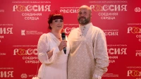 Петербуржцы Аркадий Чертовский и Людмила Морокина поженились в Национальном центре «Россия»
