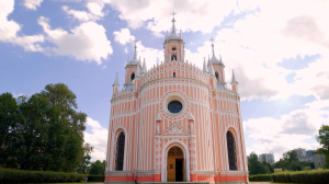 Морские символы Петербурга. Чесменская церковь