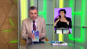 Читательская карта: Дина Рубина «Дизайнер Жорка. Книга первая «Мальчики», Дж.Максвелл Кудзее «Поляк» и Рей Коннори «Быть Джоном Ленноном»