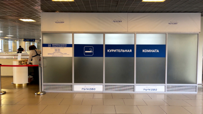 ФАС проверит законность платы за посещение курительных комнат в Пулково