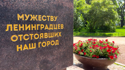 В этом году стартует масштабное благоустройство сквера Блокадников