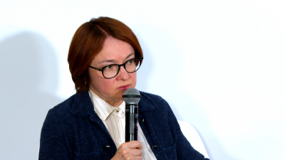 Эльвира Набиуллина: Во втором квартале года наблюдаются умеренные темпы экономического роста