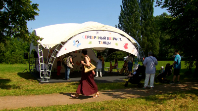 Праздник для всех возрастов: как проходит Большой семейный фестиваль в Южно-Приморском парке