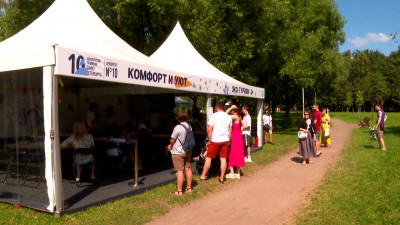 Виртуальные путешествия и красочные мастер-классы: в парке Авиаторов закончился Большой семейный фестиваль