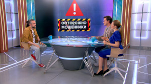 Маска, я вас не знаю: как отличить реального человека от дипфейка и  противостоять мошенникам, использующим нейросети