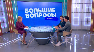 Большие вопросы о маленьких: как предотвратить болезни кишечника у детей