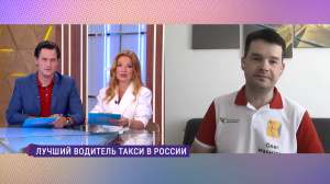 Правило «трёх Д», умение поддержать разговор и никаких превышений скорости: лучший таксист России — Олег Махматов живёт в Петербурге