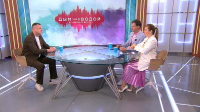 В Приоратском парке Гатчины пройдет фестиваль «Дым над водой»