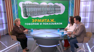 Эрмитаж. Говорим и показываем. «Упакованные грёзы»: влияние стиля ар-деко на мировую моду, искусство и культуру