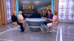 Юсуповский дворец отмечает важную историческую дату — вековой юбилей  Дворца культуры работников просвещения