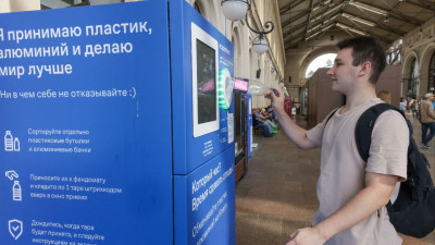 С начала года пассажиры вокзалов Петербурга и Ленобласти сдали свыше 340 тысяч единиц вторсырья