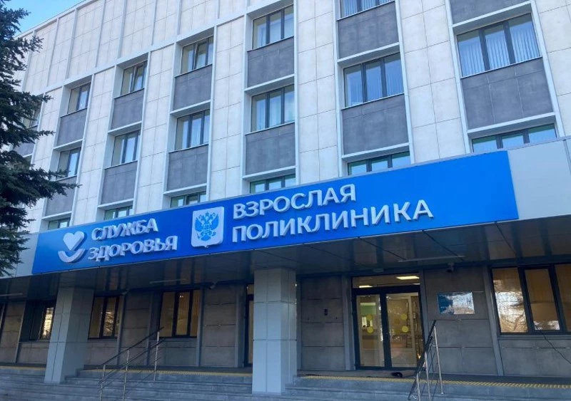 Петербург построит в Мариуполе перинатальный центр к 2028 году - tvspb.ru