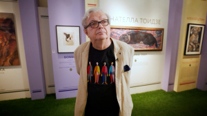 Личный выбор. Заведующий отделом новейших течений Русского музея Александр Боровский о выставке «Жизнь замечательных собак»