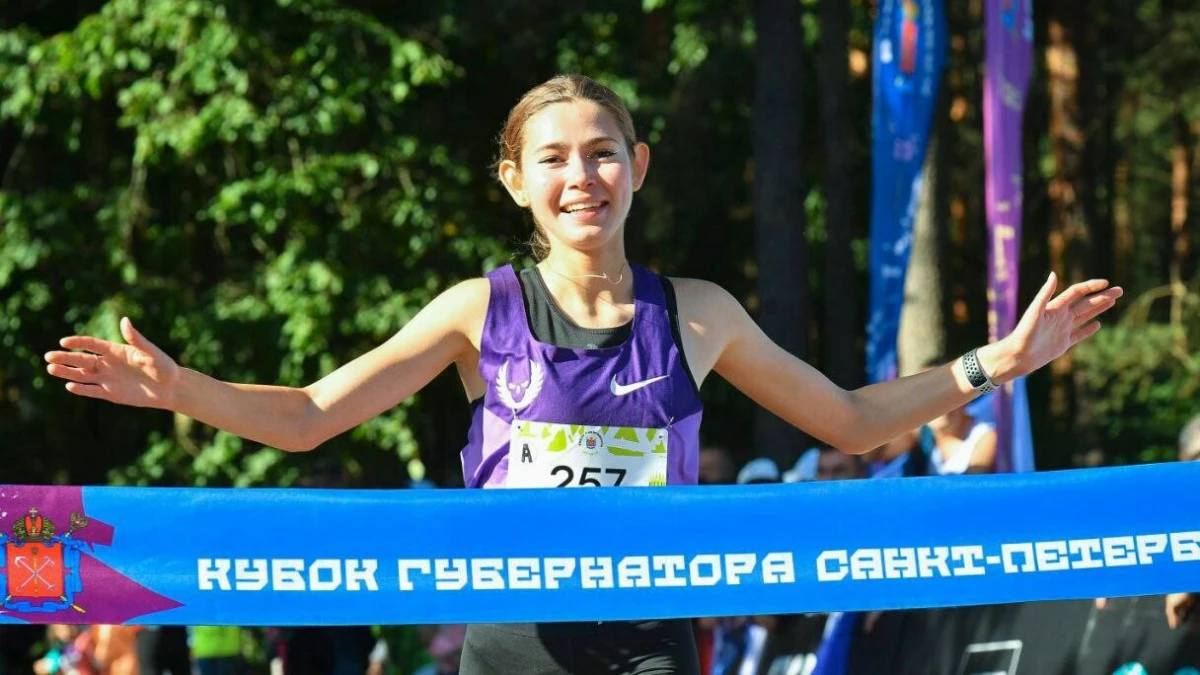 В Петербурге открылась регистрация на третий этап серии забегов на Кубок Губернатора - tvspb.ru
