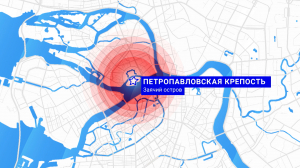 Морская карта Петербурга. Петропавловская крепость