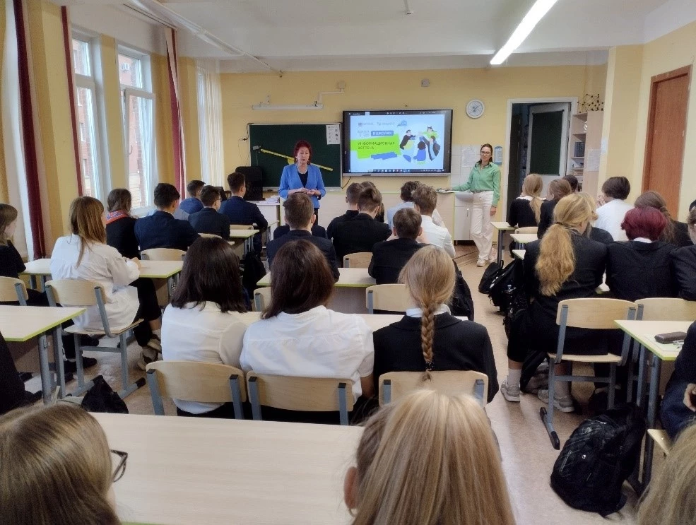 Школьные проекты из Петербурга вошли в число лучших на Всероссийском конкурсе инициативного бюджетирования - tvspb.ru